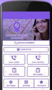 mobile-number-locator