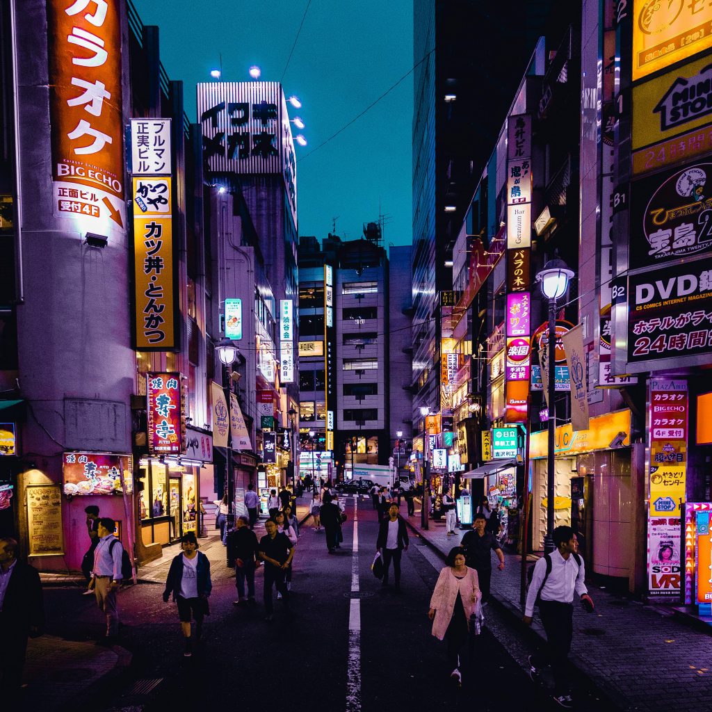 tokyo